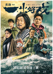 gogo高清免费